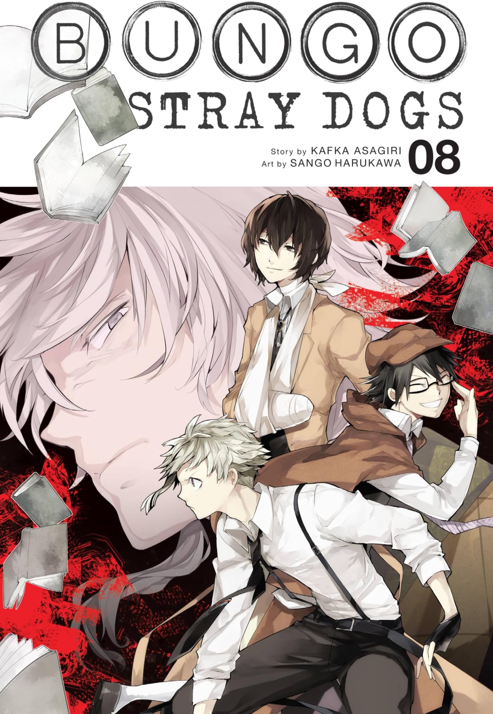 Bungo Stray Dogs, Vol. 8 (Bungo Stray Dogs, 8)