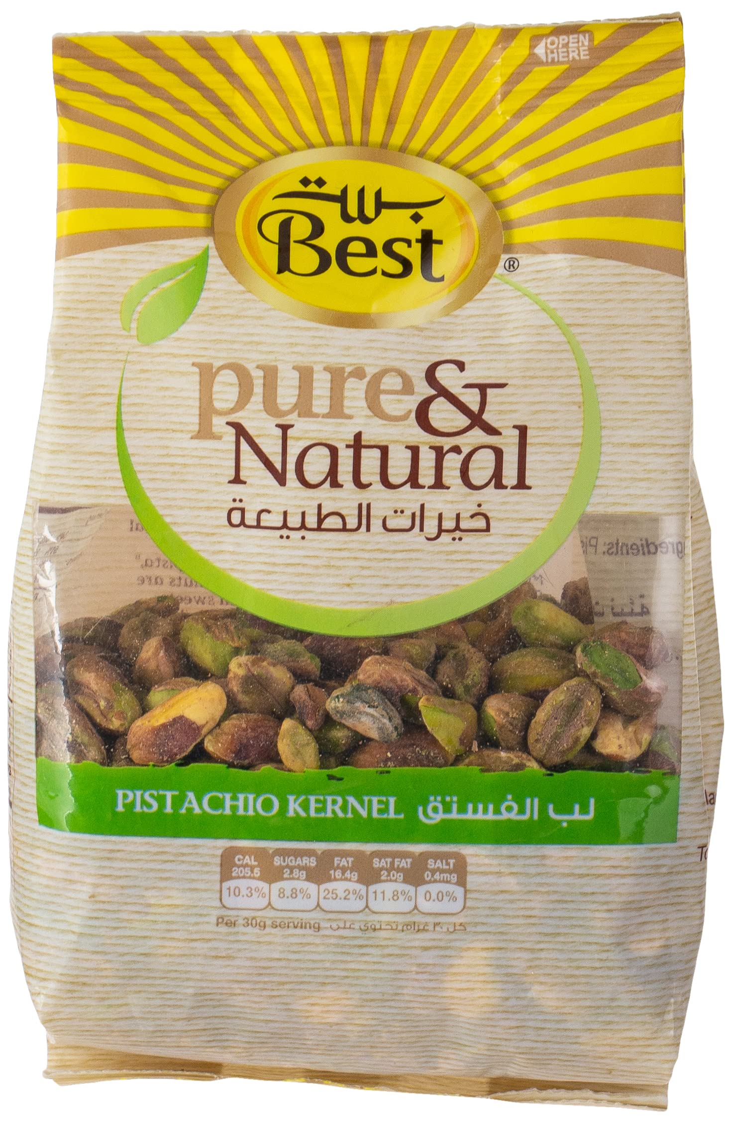 BEST Pure & Natural Pistachio Kernels | 150g Bag | No Shell | 100% Natural & Additive-Free | Healthy Snack for Cooking, Baking & On-the-Go