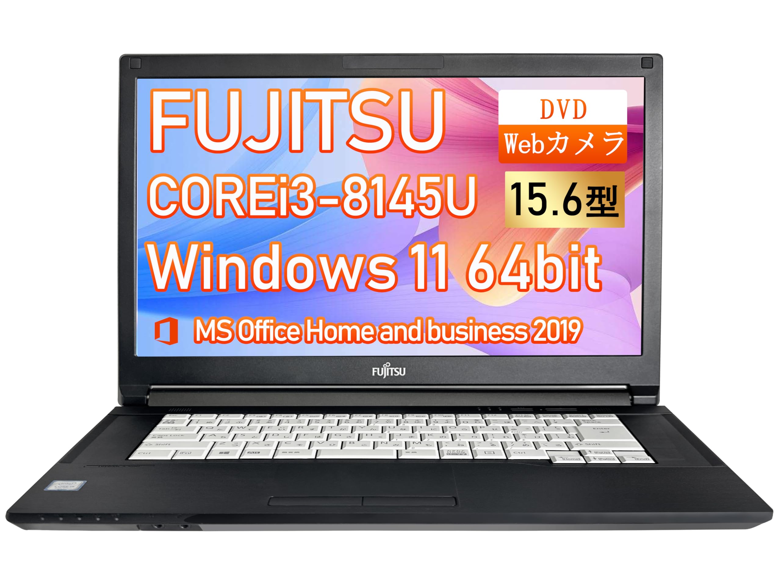 Amazon.co.jp: 【整備済み品】富士通 LIFEBOOK A579 15.6型 第8世代CPU 