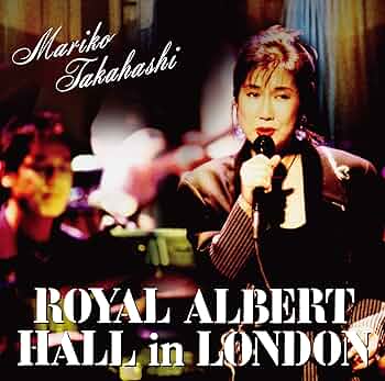 Amazon.co.jp: MARIKO TAKAHASHI LIVE at ROYAL ALBERT HALL in