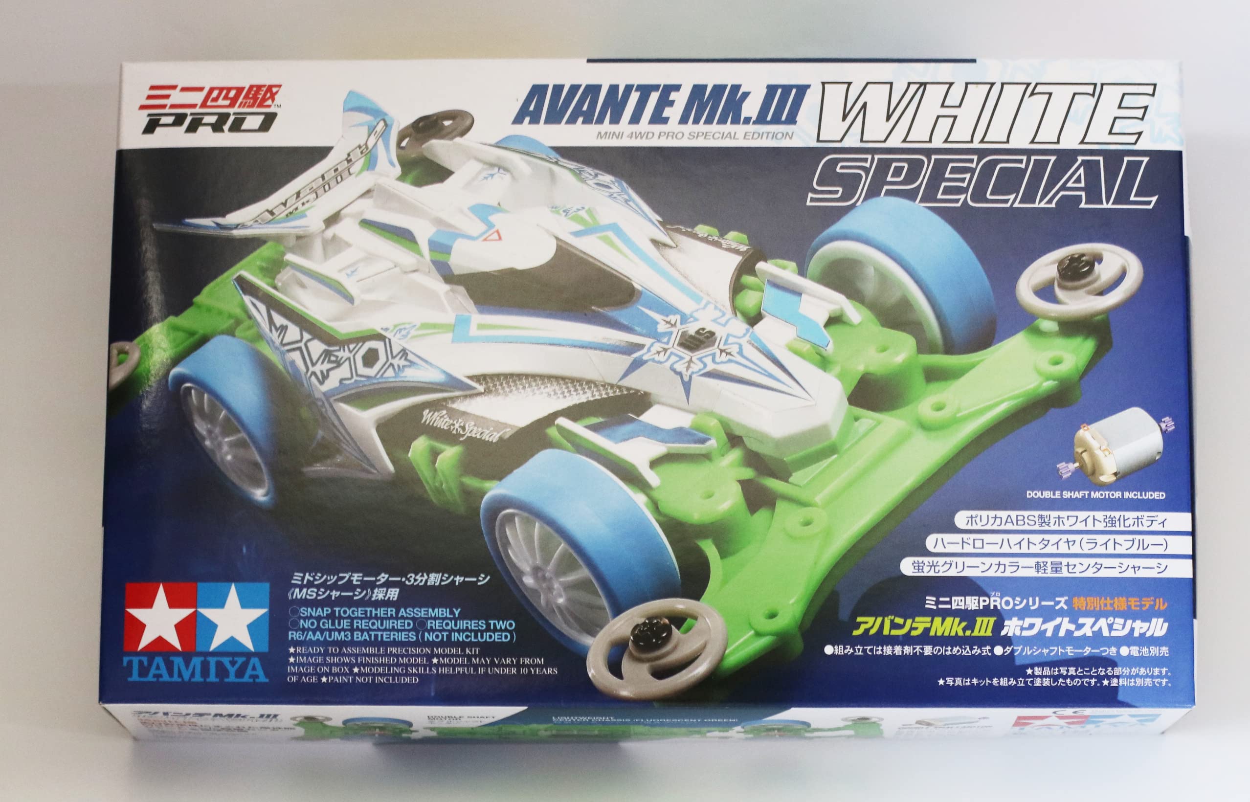 ミニ四駆PROシリーズ モデル アバンテMk.3 ホワイトスペシャル タミヤ TAMIYA 95469 [並行輸入品]