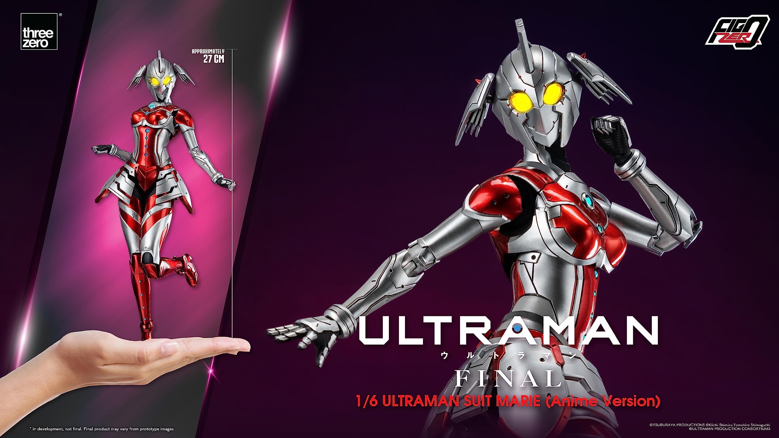 Amazon.com: threezero: Ultraman Anime