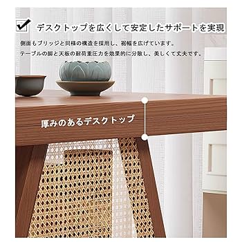 Amazon.co.jp: QUDEX ダイニングテーブルセット 無垢材