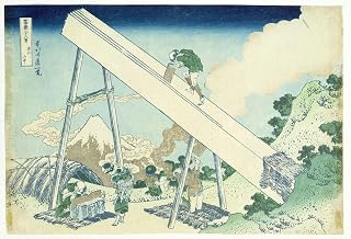 Famous Canvas Picture Decor Posters the Sawyers by Katsushika Hokusai Graffiti Painting for Home Decor 60x90cm