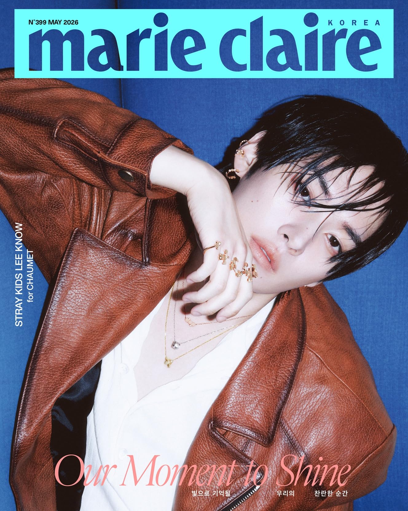 Amazon.co.jp: 韓国 marie claire 2026年 5月号 [ 表紙 : LEEKNOW