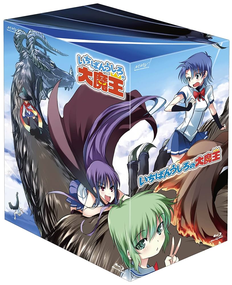 Amazon.co.jp: いちばんうしろの大魔王 第3巻 [Blu-ray] : 近藤