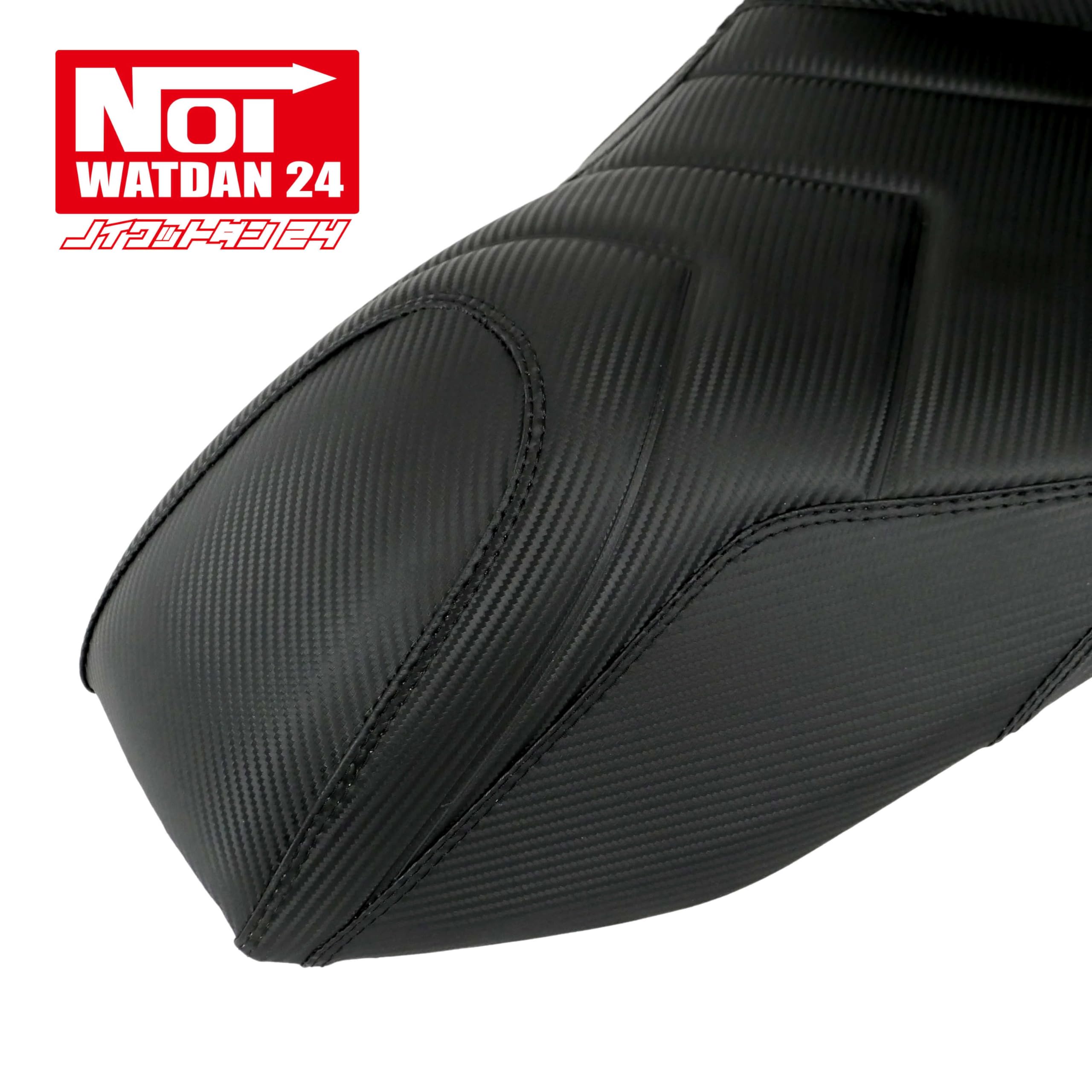 PCXノイワットダン24ローダウンダブルバケットシート Amazon | Noi Watdan 24 (ノイワットダン 24) AITｰNWｰPｰ036N PCX