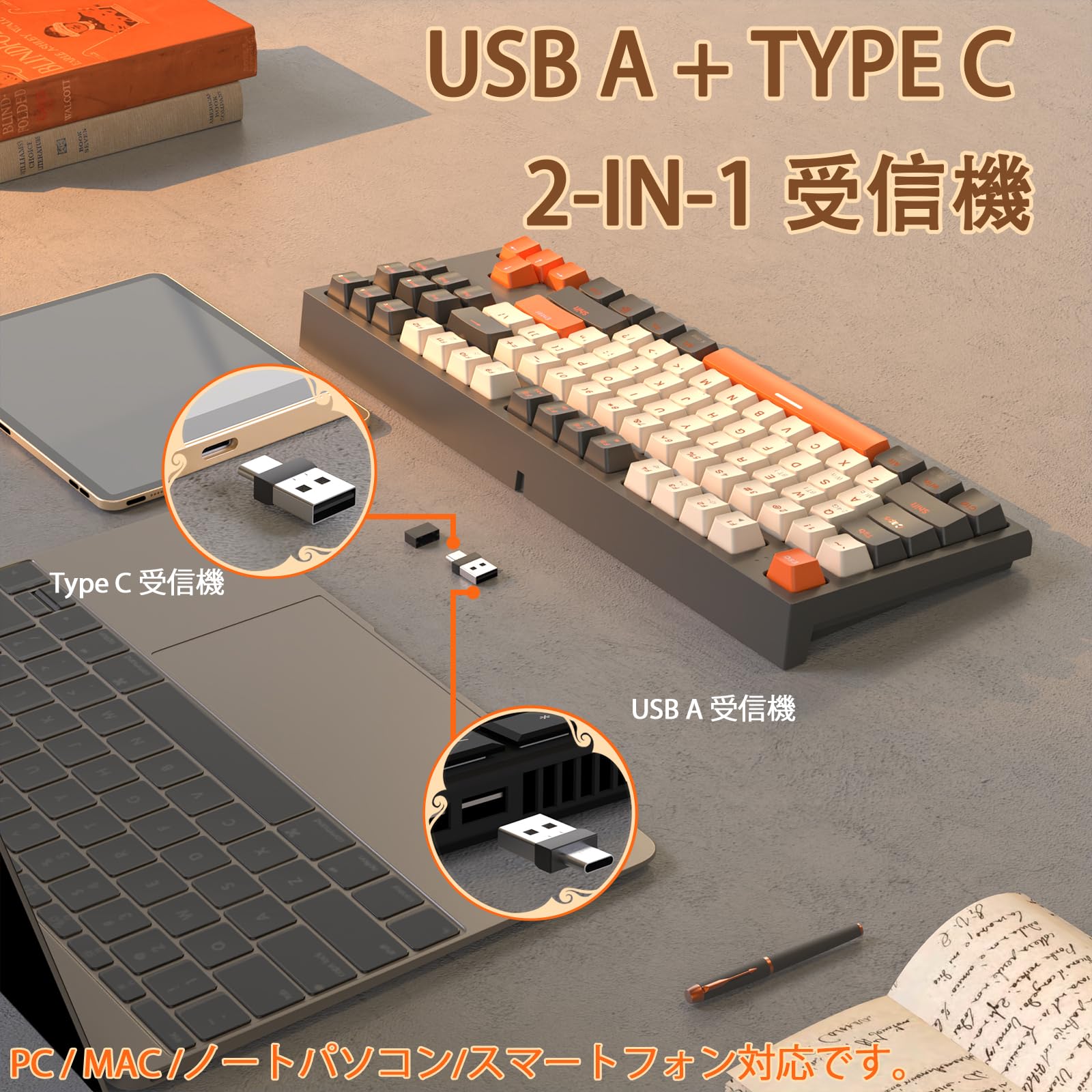 Amazon | ZIYOULANG M88 メカニカルキーボード コンパクト 赤軸 PBT