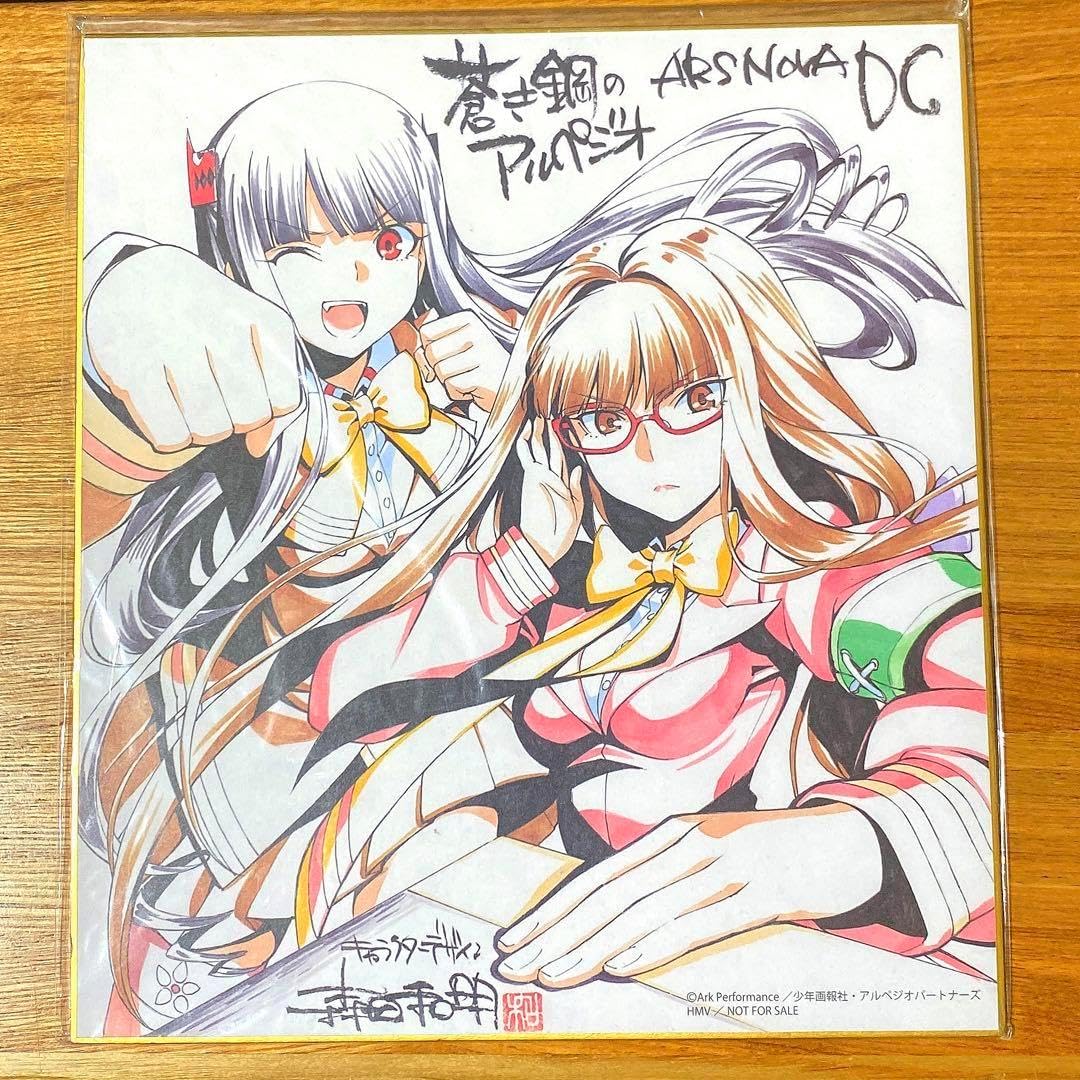 ノラガミ 】キャスト直筆サイン色紙神谷梶内田豊崎 ノラガミ 】キャスト直筆サイン色紙神谷梶内田豊崎