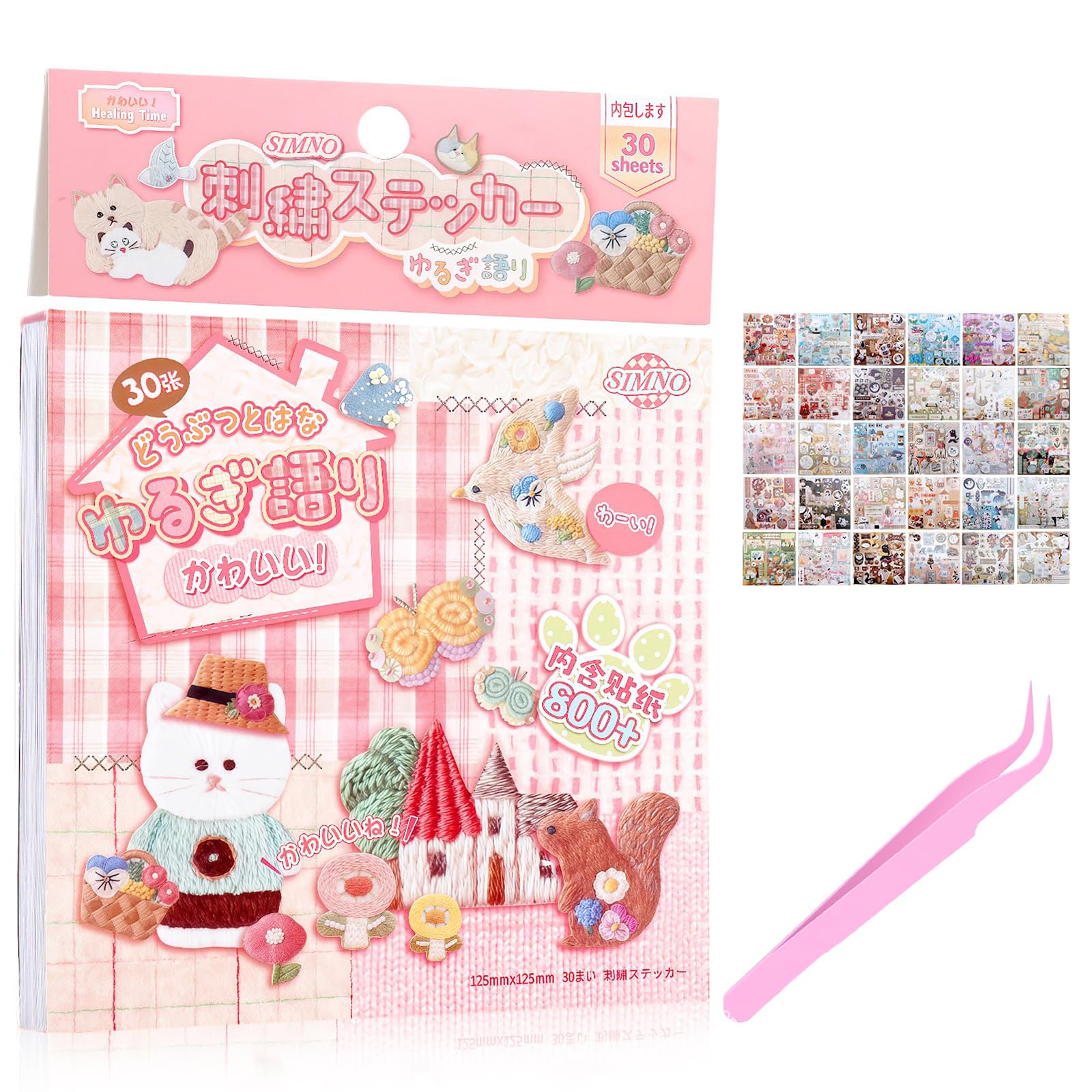30 Sheets Japanese Manga Style Sticker Book 800+Pcs Heisei Retro Animal Plant Theme Manga Books Style Sticker Vintage Aesthetic Japanese Stickers Book for Adults Scrapbooking Notebook (Animal)