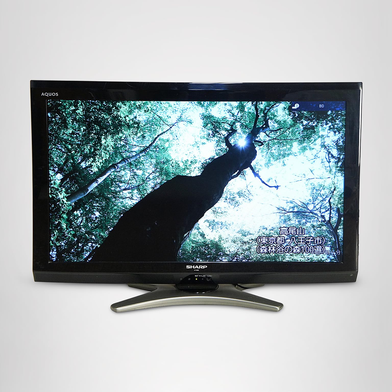 Amazon | シャープ 32V型 ハイビジョン 液晶テレビ AQUOS LC-32E8-B
