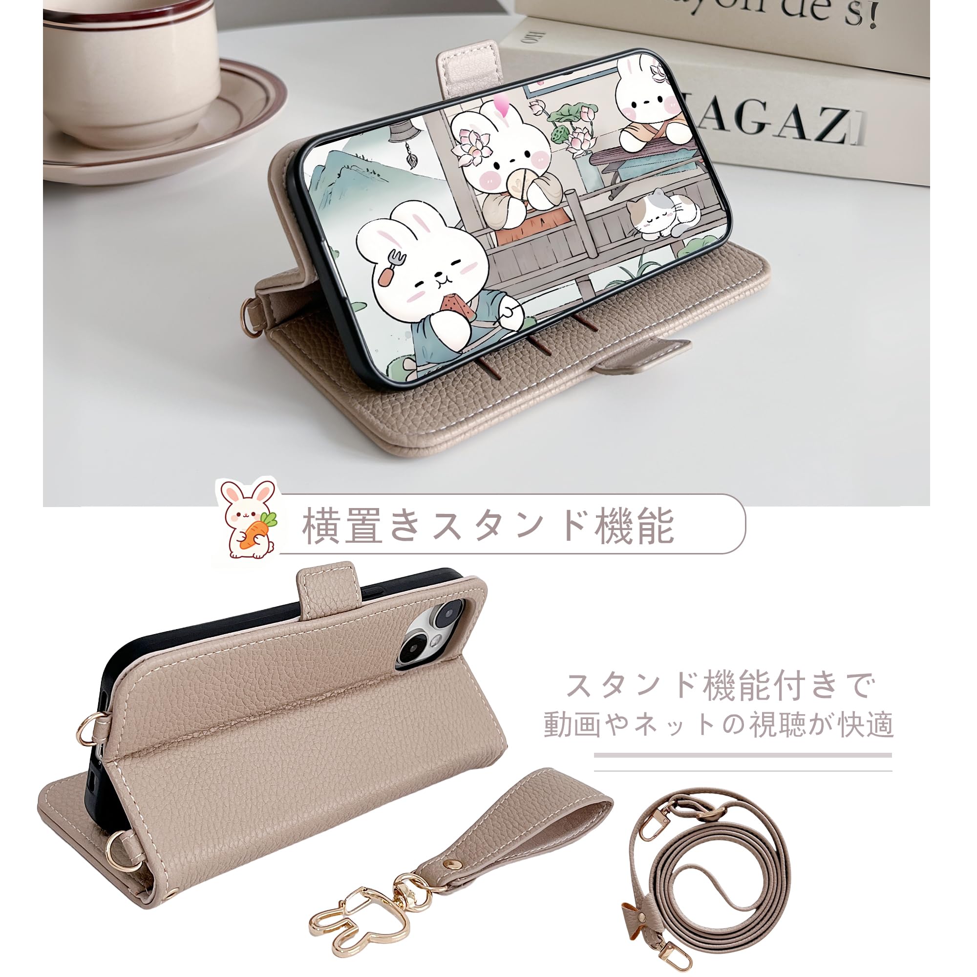 iphone12ケース ストラップ&スタンド付き ウサギ0 Amazon.co.jp: AeroLumin For iPhone 12 mini ケース 手帳型