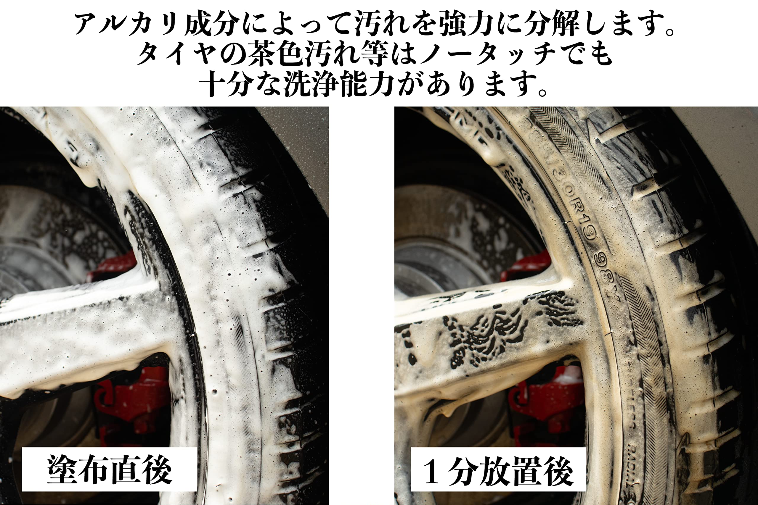 Amazon.co.jp: 【ルミナス】LUMINUS ブレイズ BLAZE ホイール