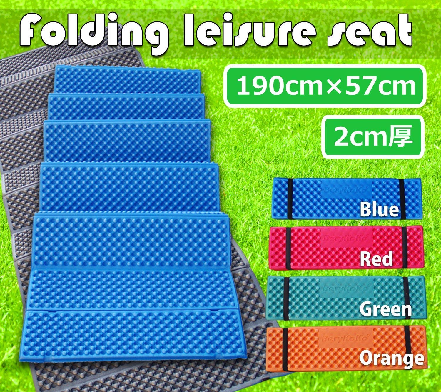 HUMAN MADE レジャーシート HUMAN MADE レジャーシート