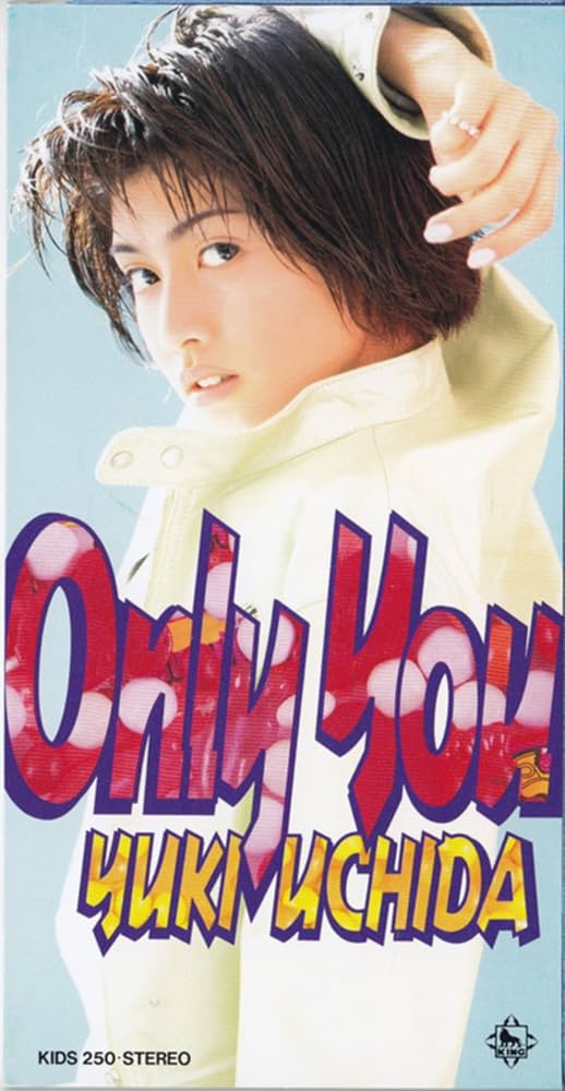 内田有紀 / ONLY YOU 12インチ シングル レコード 特別盤 アイドル Only You Original Mix／内田有紀｜音楽ダウンロード・音楽配信