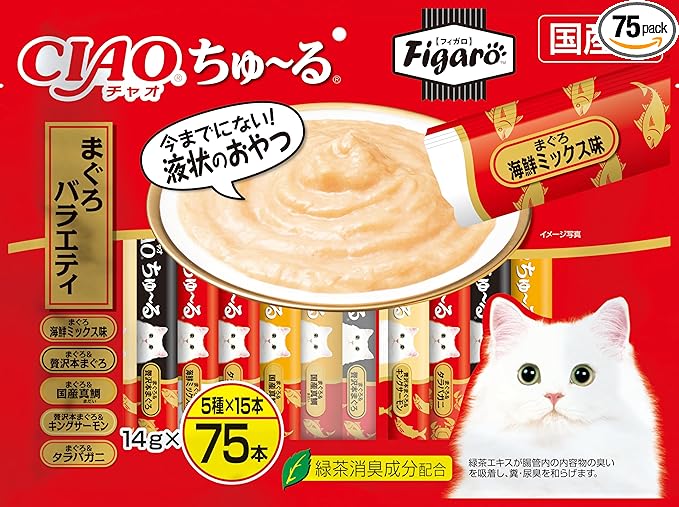 チュール