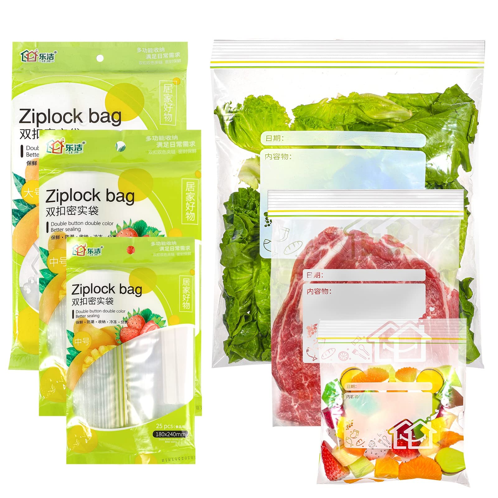 70 Pcs Freezer Bags, Food Bags Ziplock Bag Reusable Sandwich Bags Plastic Seal Bags Grip Seal Bags for Meat Vegetable Fruit Nuts