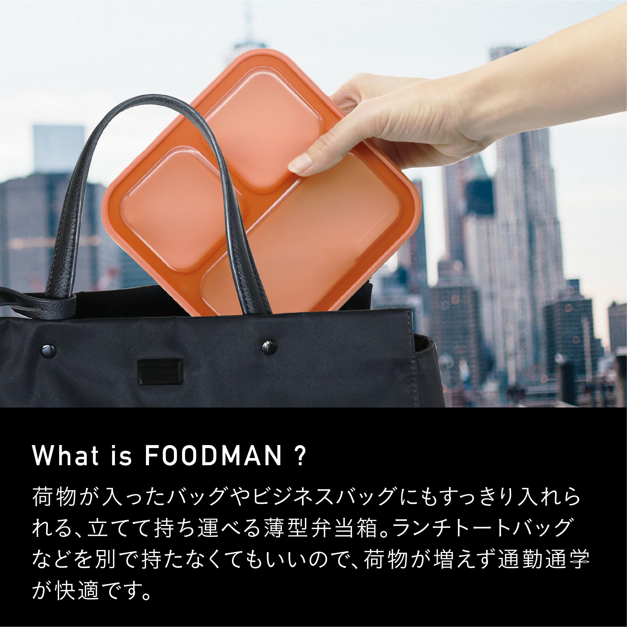 Amazon.com: シービージャパン(CB JAPAN) CBJAPAN FOODMAN Foodman