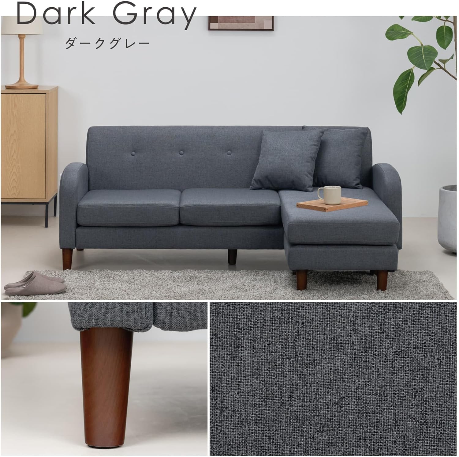 ソファー 3人掛け 肘付き L字 カウチソファー クッション付き レイアウト自由 ローソファー 3人掛け おしゃれ ソファー 2人掛