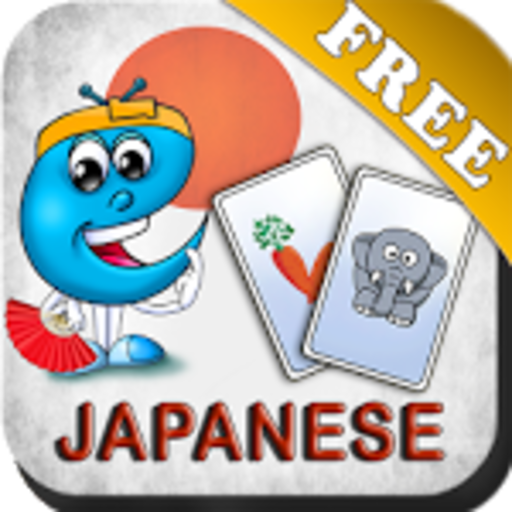 Japanese Flashcards for for Android