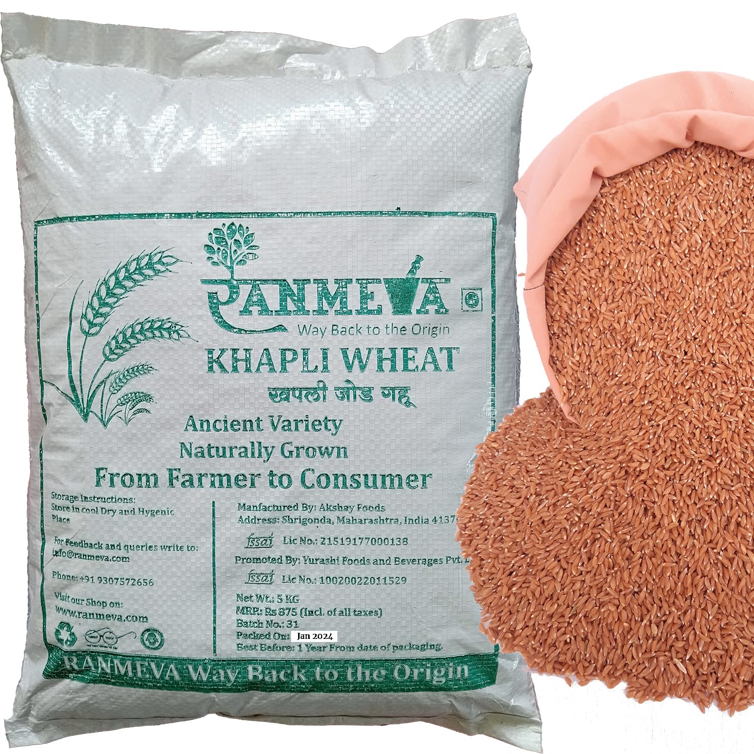 See full amazon price history chart for RANMEVA Way Back To The Origin organic khapli wheat, Emmer wheat Ancient whole long grain, 5 kg | Unpolised, No added preservatives RANMEVA Way Back To The Origin organic khapli wheat, Emmer wheat Ancient whole long grain, 5 kg | Unpolised, No added preservatives (B096PJ6S4T) Amazon Price History, Amazon Price Tracker