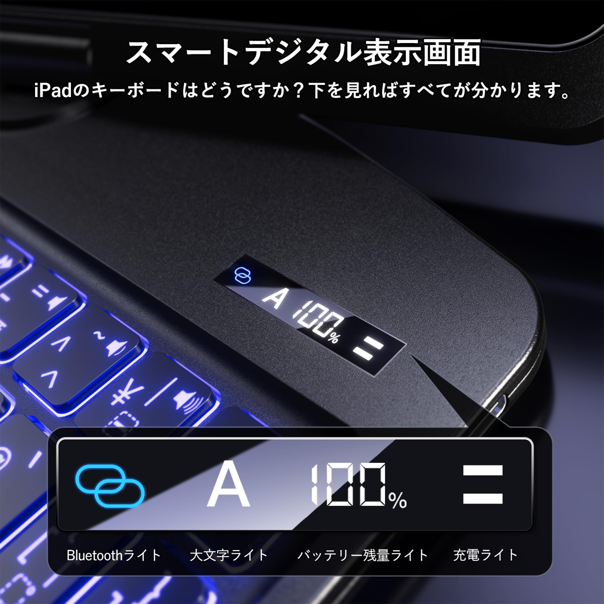 Amazon.co.jp: BJBT ipad Pro 13インチ M4/M5 キーボードケース 対応