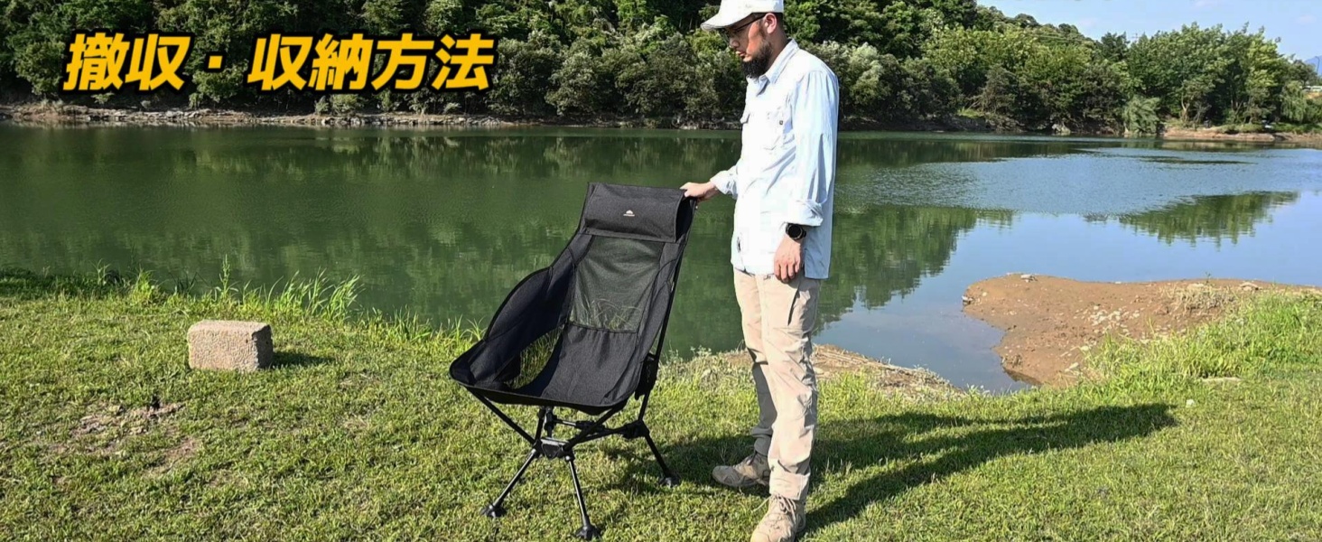 Amazon.co.jp: 【iClimb（アィクライム）】キャンプチェア アウトドア