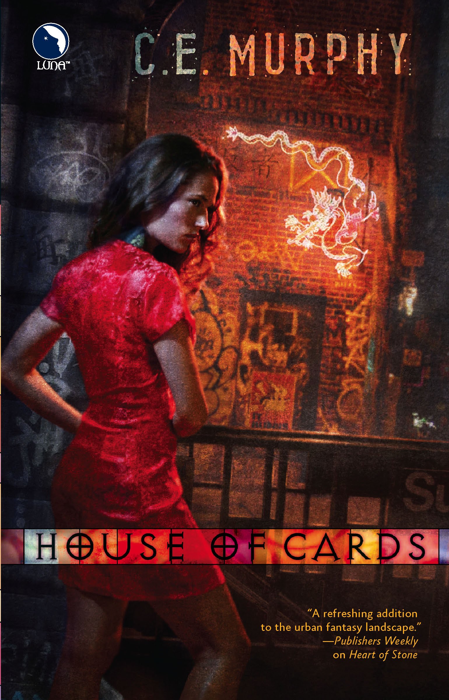 Buy House Of Cards (The Negotiator) — BookShops.in