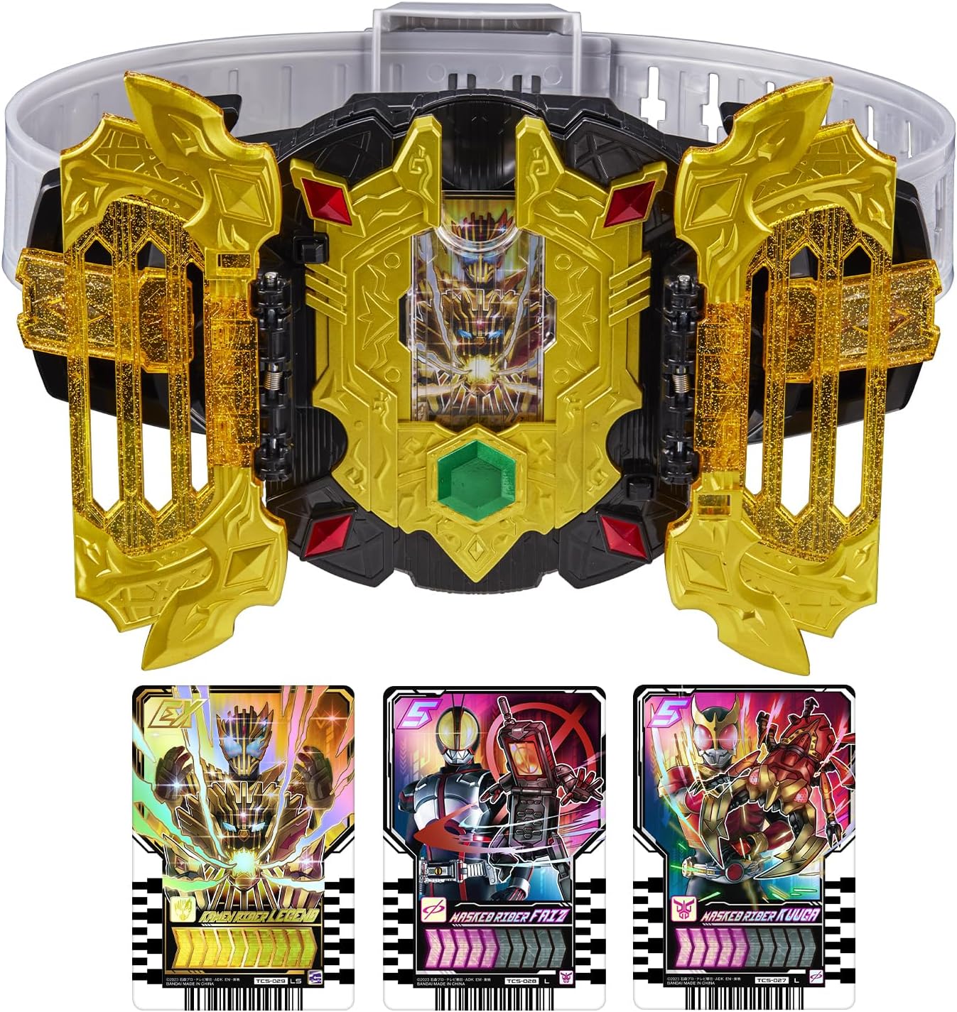 Toy Department - Kamen Rider Gotchard - DX Legendriver, DX Yellow