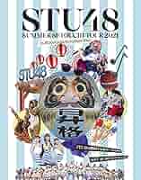 STU48/2nd Anniversary STU48 2周年記念コンサート … Amazon.co.jp: STU48 2nd Anniversary【Blu-ray】 : STU48: DVD