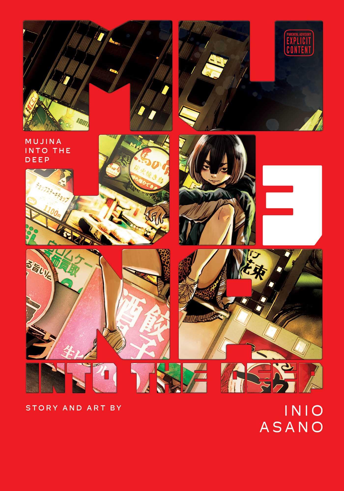 Mujina into the Deep, Vol. 3 Volume 3