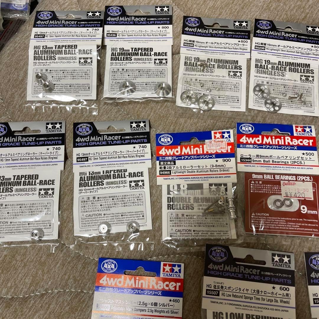 せいと② 日立EX12 2型 建機重機ユンボ