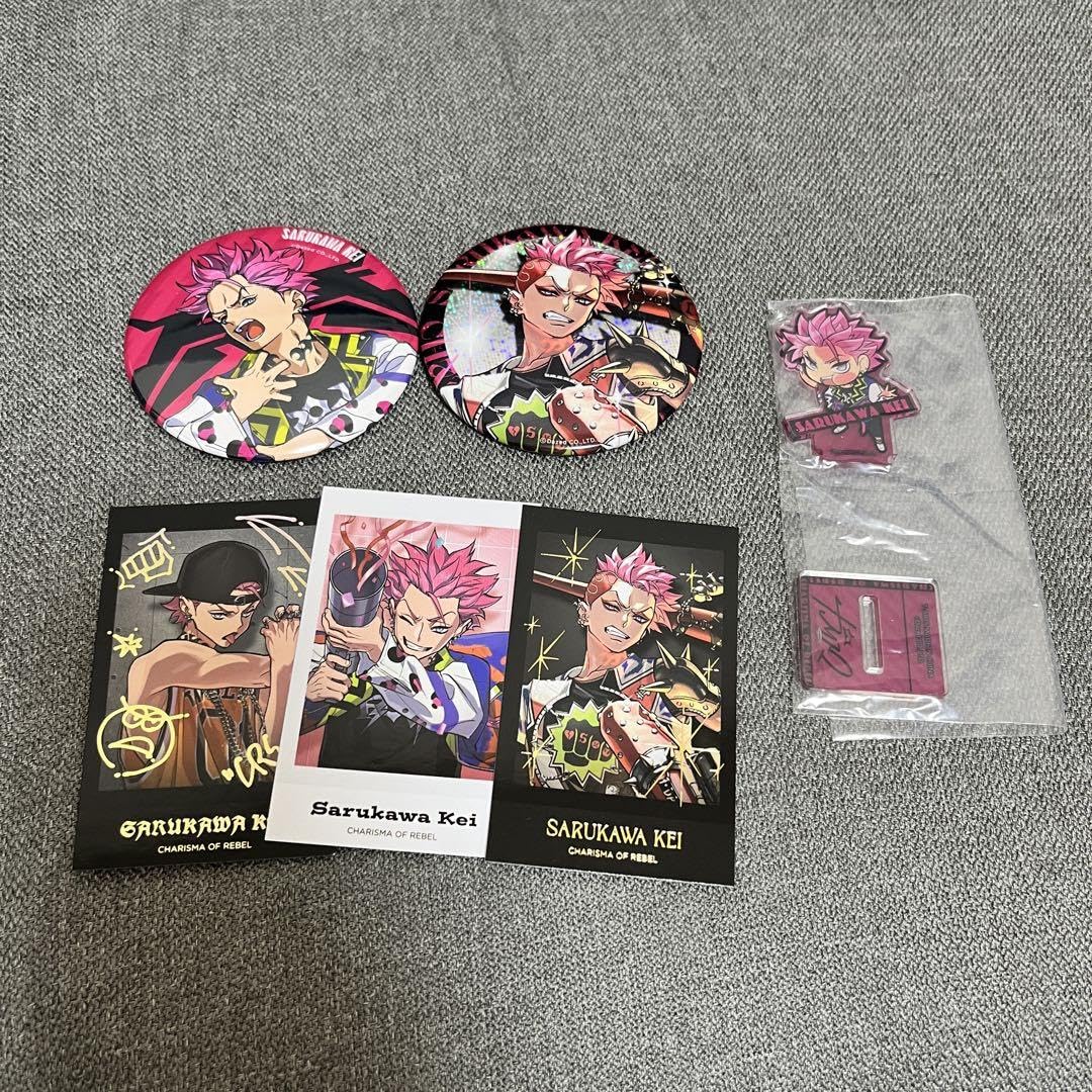 カリスマ グッズセット まとめ売り 【公式通販】