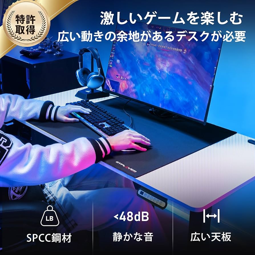 Amazon.co.jp: GTPLAYER ゲーミングデスク パソコンデスク pcデスク Amazon.co.jp: GTPLAYER ゲーミングデスク パソコンデスク pcデスク