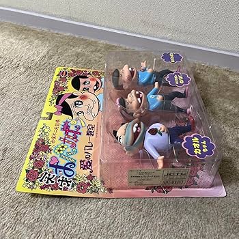 Amazon.co.jp: 赤塚不二夫劇場 天才おバカボン 愛のバレー教室