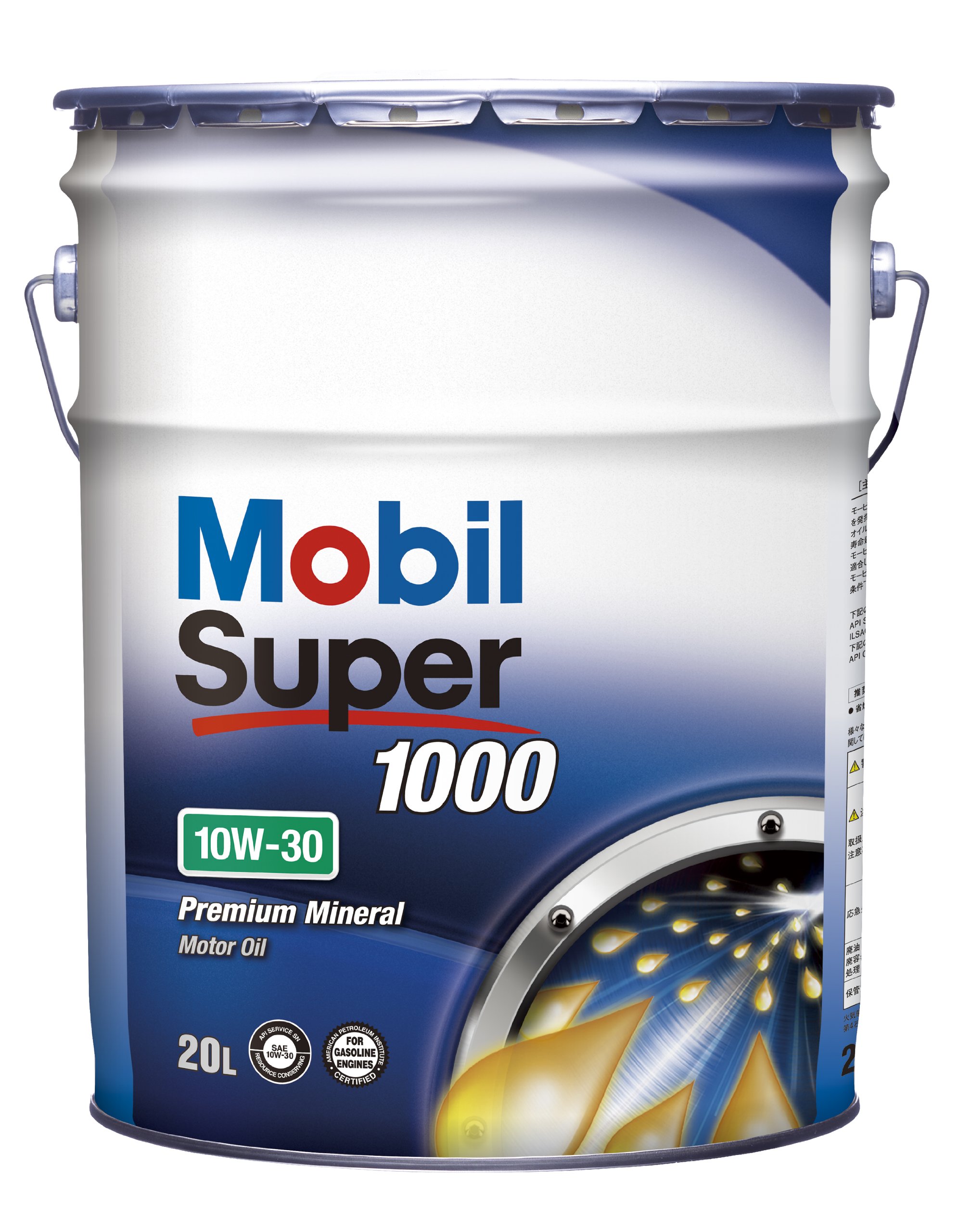 Amazon | Mobil エンジンオイル スーパー 1000 10W-30 SN 鉱物油 20L