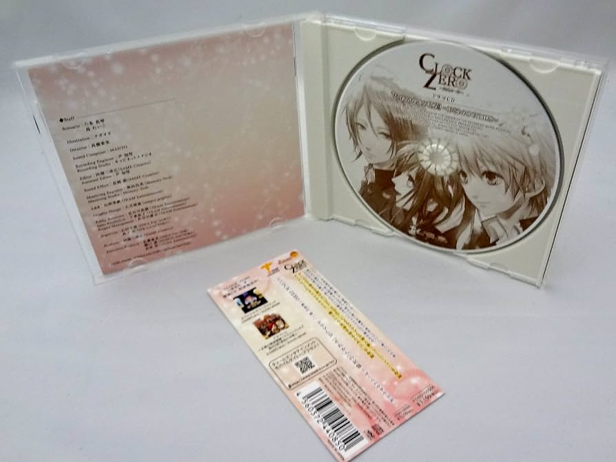 邦楽ロック  CD   バラ売り可 HIZAKI grace project Curse of virgo CDの通販 by rin｜ラクマ