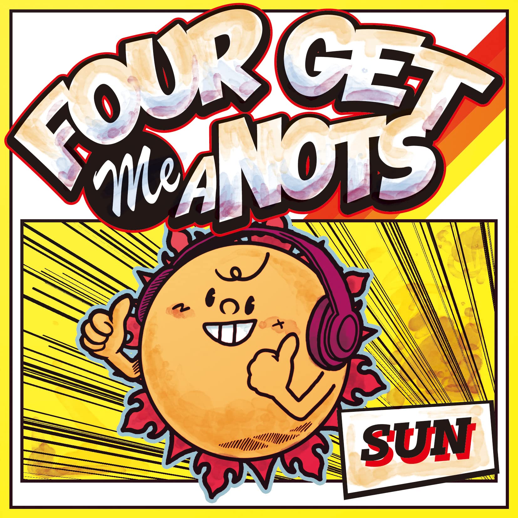 Amazon.co.jp: SUN: ミュージック