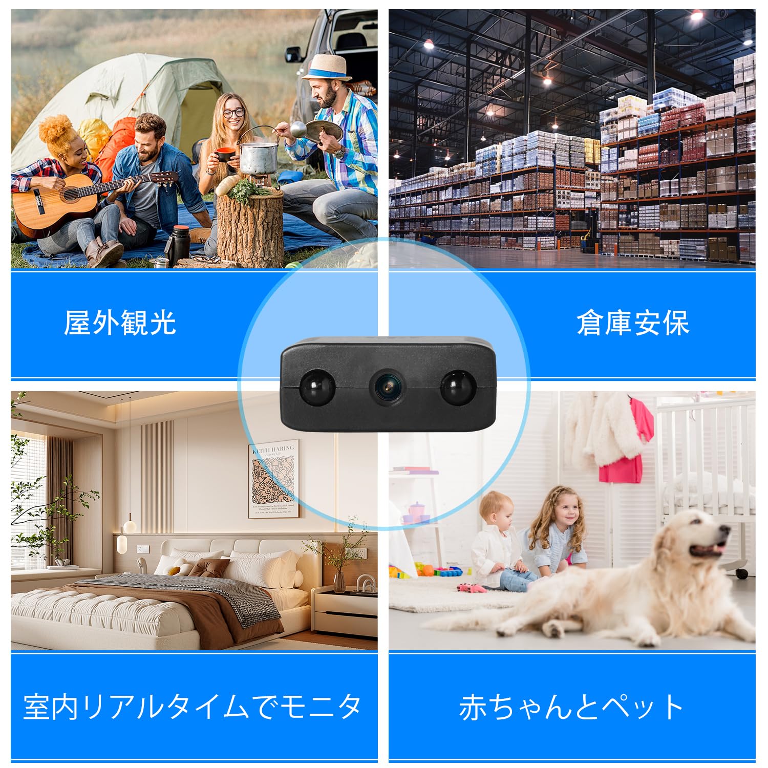 Amazon.co.jp: Rettru 超小型監視カメラ ミニワイヤレスWIFIカメラ
