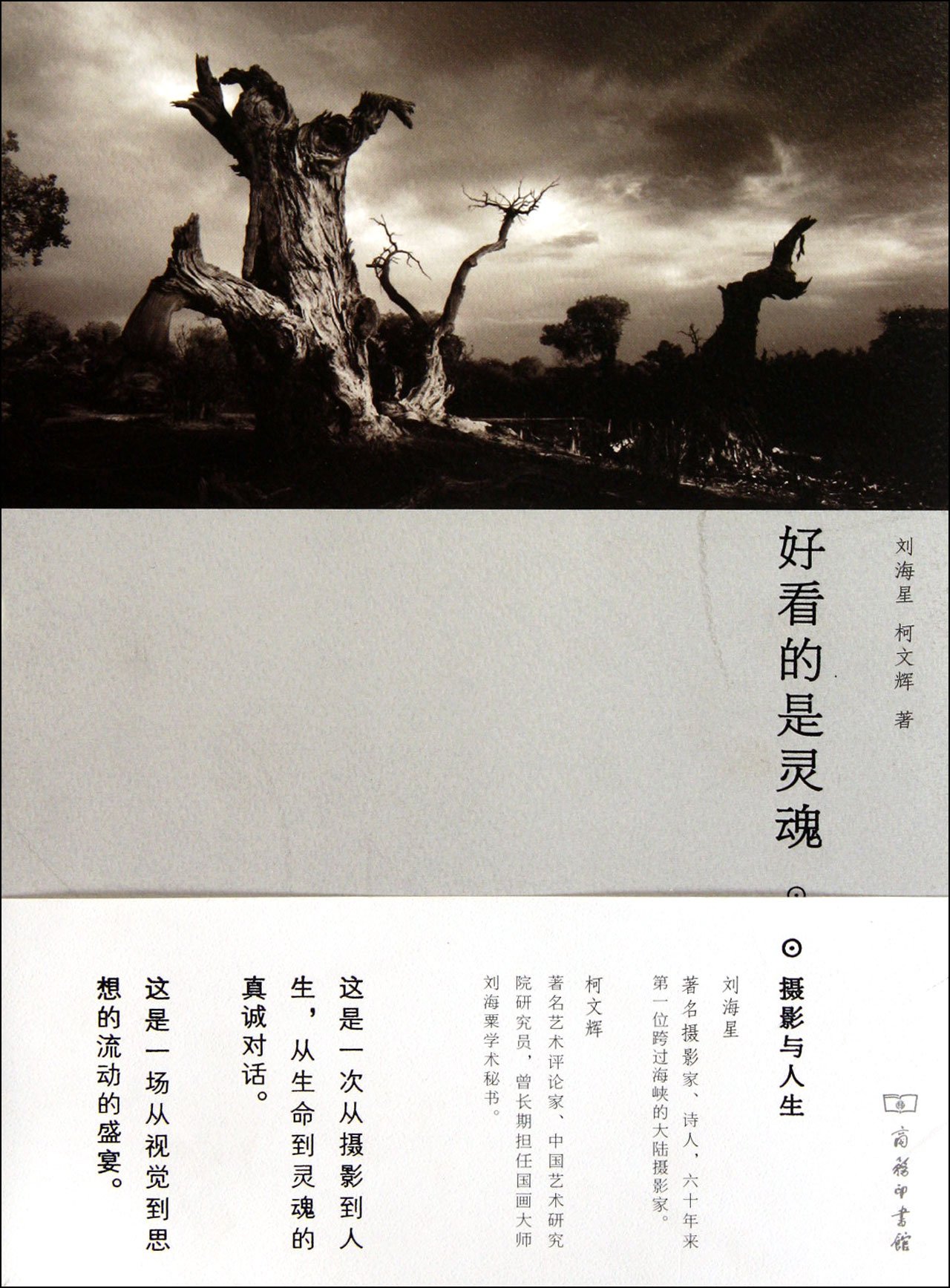 product_img5