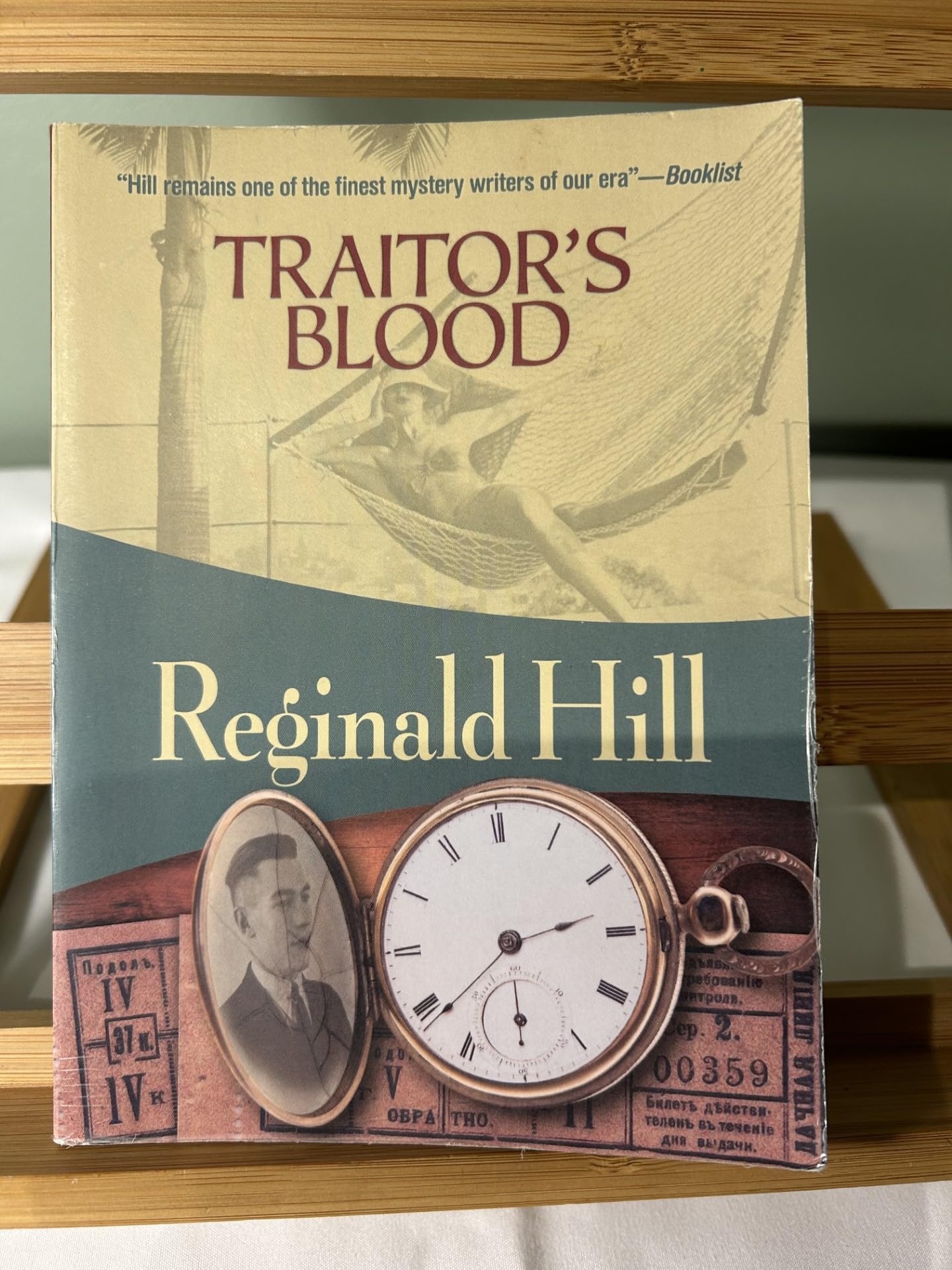 Buy Traitor's Blood — BookShops.in