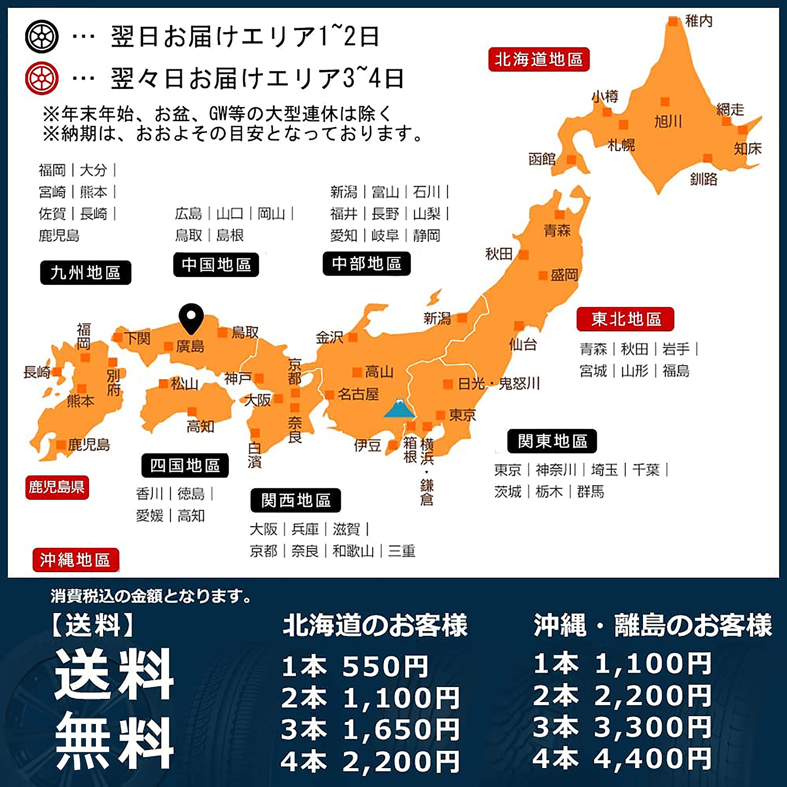 72%以上節約 230705-02 NANKANG NK FT-9ラジアルタイヤ2本 i9tmg.com.br