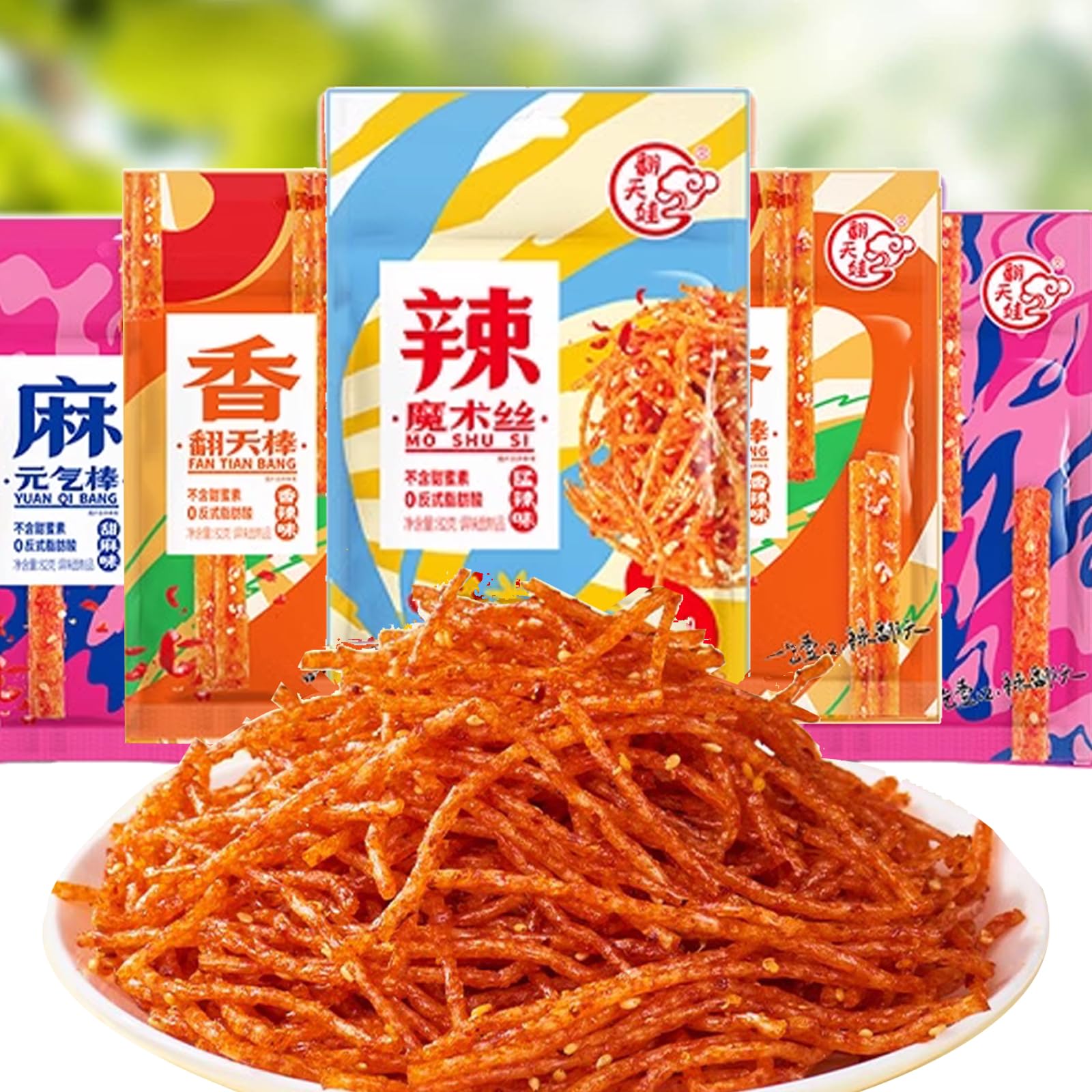 Amazon | YAYAMIYA ラーティアオ 辣条 中国 お菓子 翻天娃辣条 [大容量