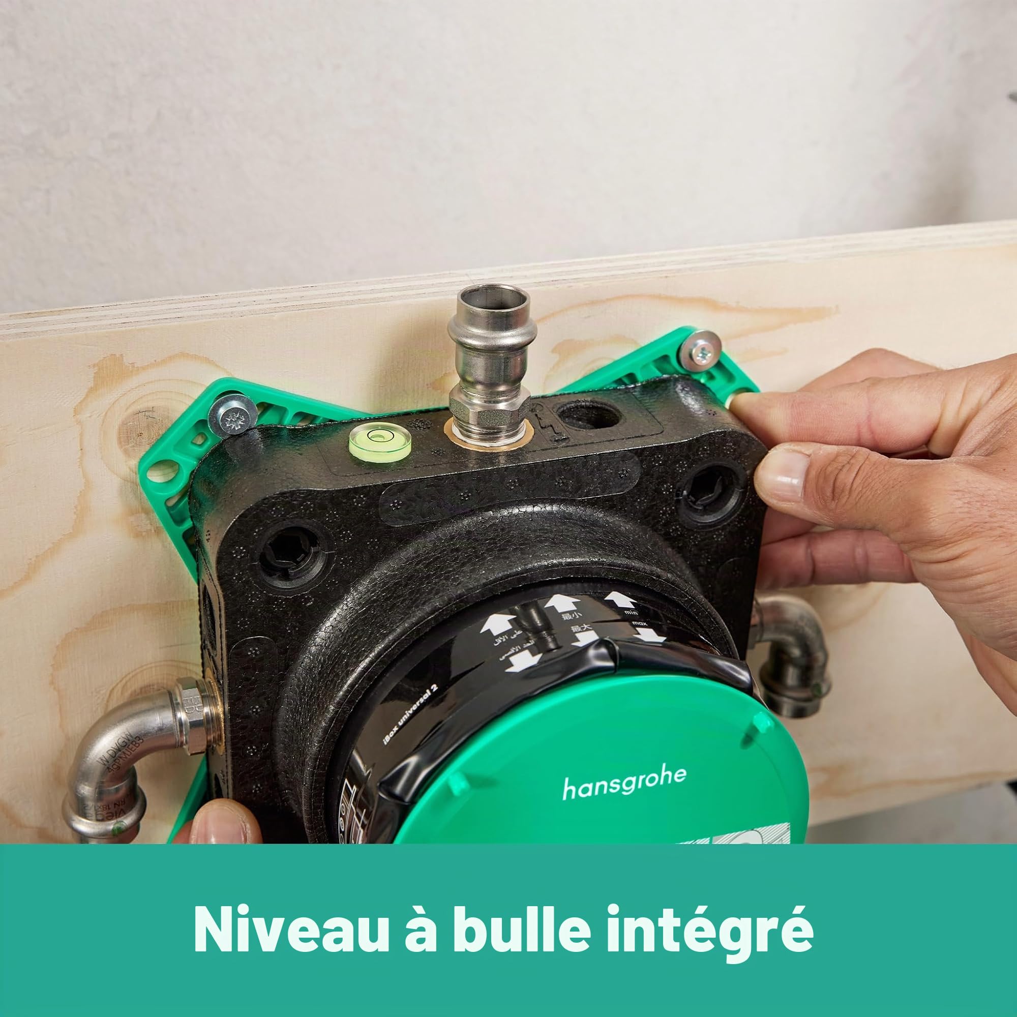 hansgrohe iBox universal 2 - Corps d'encastrement compatible avec toutes les nouvelles robinetteries douche et bain/douche mécaniques et thermostatiques encastrées (à partir de 2023)