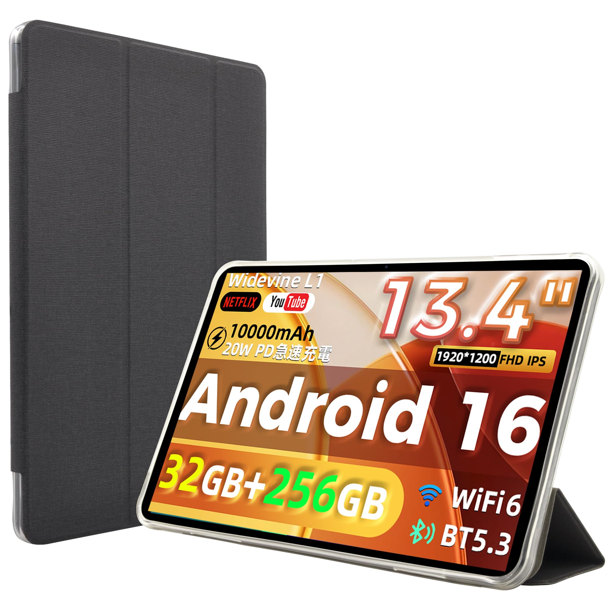 Amazon.co.jp: RebotAi AF13 専用ケース【RebotAi公式保護カバー