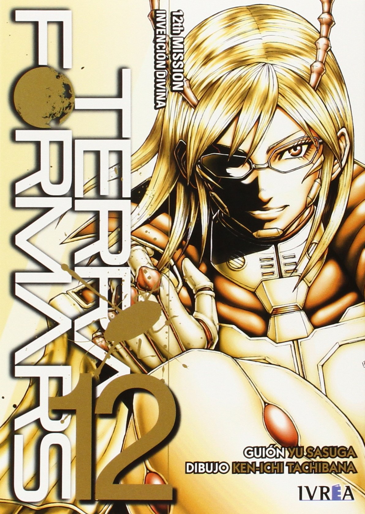 Terra Formars 12