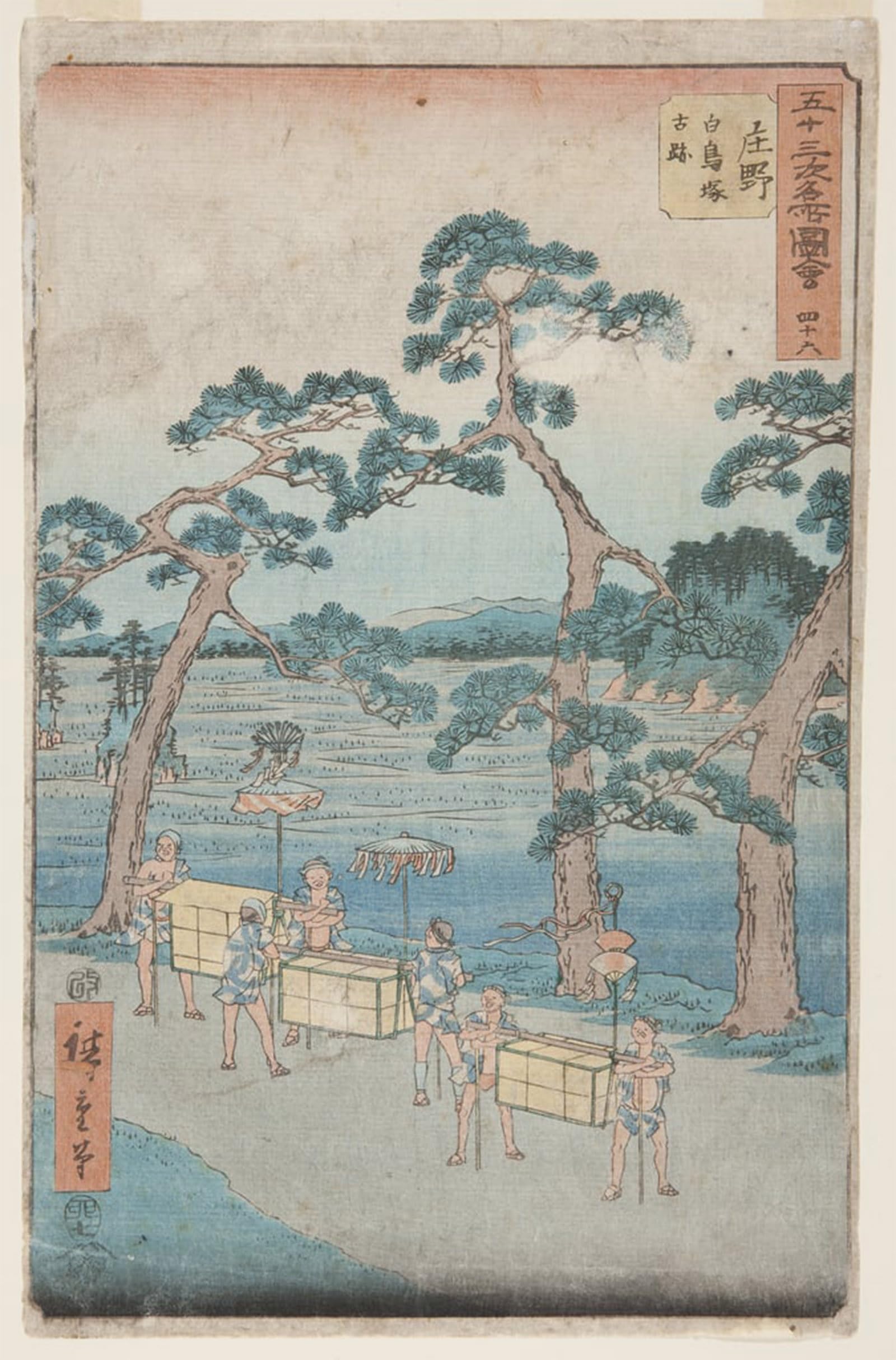 SERENDIPITP Vintage Wall Art Canvas Nordic Poster Canvas Print Picture Ancient Remains At Shiratori Mound by Utagawa Hiroshige Wall Art Poster for Home Decor 60x90cm