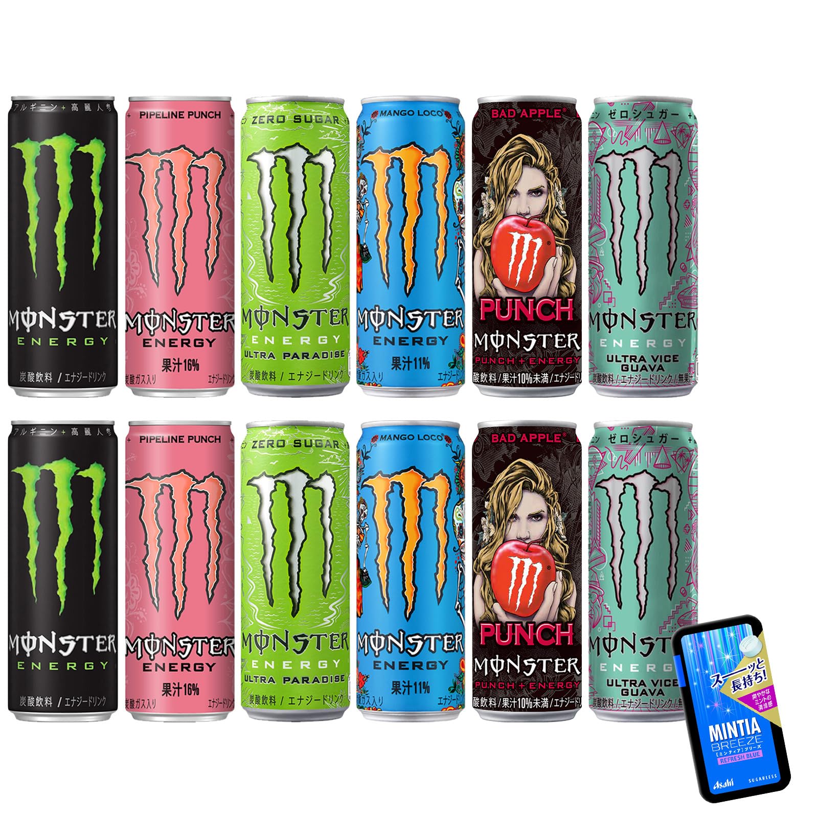 MONSTER ENERGYモンスターエナジー 56本セット Amazon.co.jp: 【セット品】モンスター エナジー アソートセット 355ml