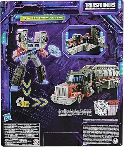 Miniatura 7 de Transformers Toys Generations Legacy Series Leader G2 Universe Laser Optimus Prime Figura de acción – Niños a partir de 8 años, 7 pulgadas