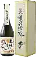 ※※ふみ21※※天使の誘惑3本セット　焼酎 25% 専用箱付き ふみ21※※天使の誘惑3本セット 焼酎 25% 専用箱付き
